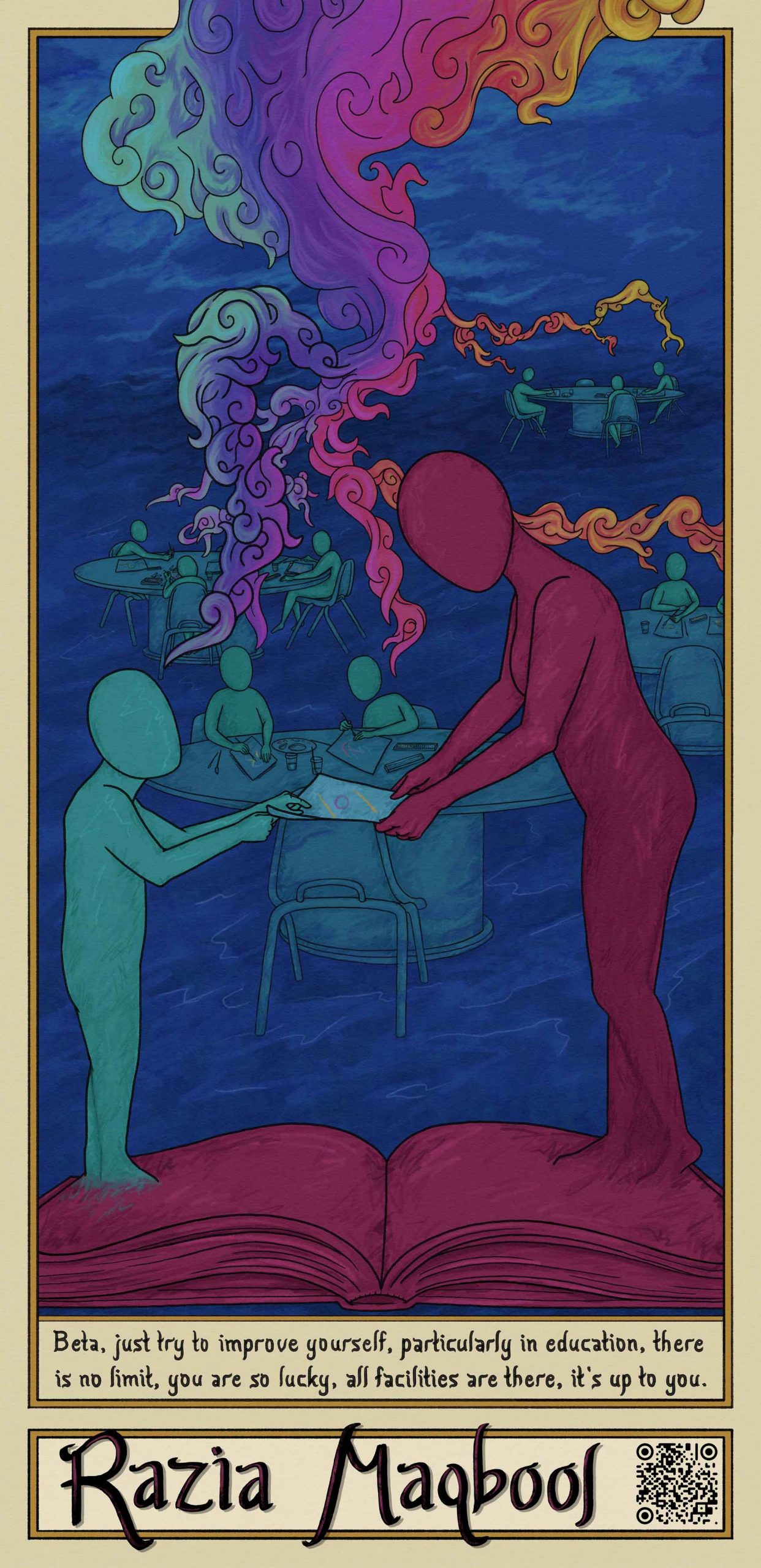 Comp-Exhibit-Razia-Maqbool-RGB